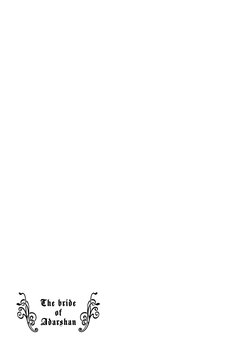 Adarshan no Hanayome Vol. 2 Ch. 5 第47页