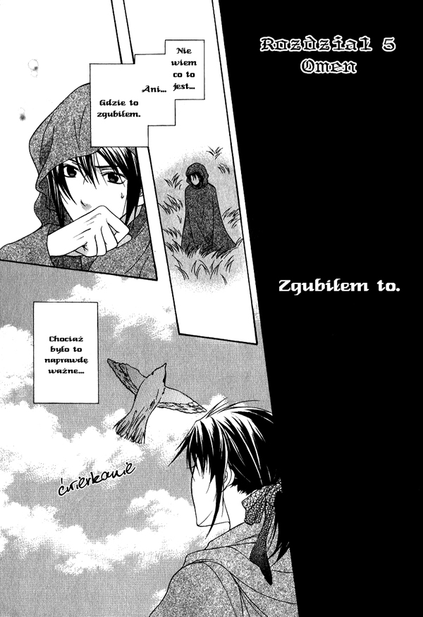 Adarshan no Hanayome Vol. 2 Ch. 5 第7页