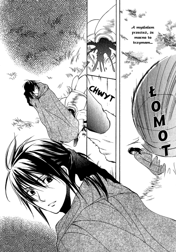 Adarshan no Hanayome Vol. 2 Ch. 5 第8页