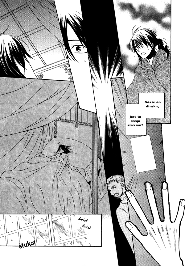 Adarshan no Hanayome Vol. 2 Ch. 5 第9页