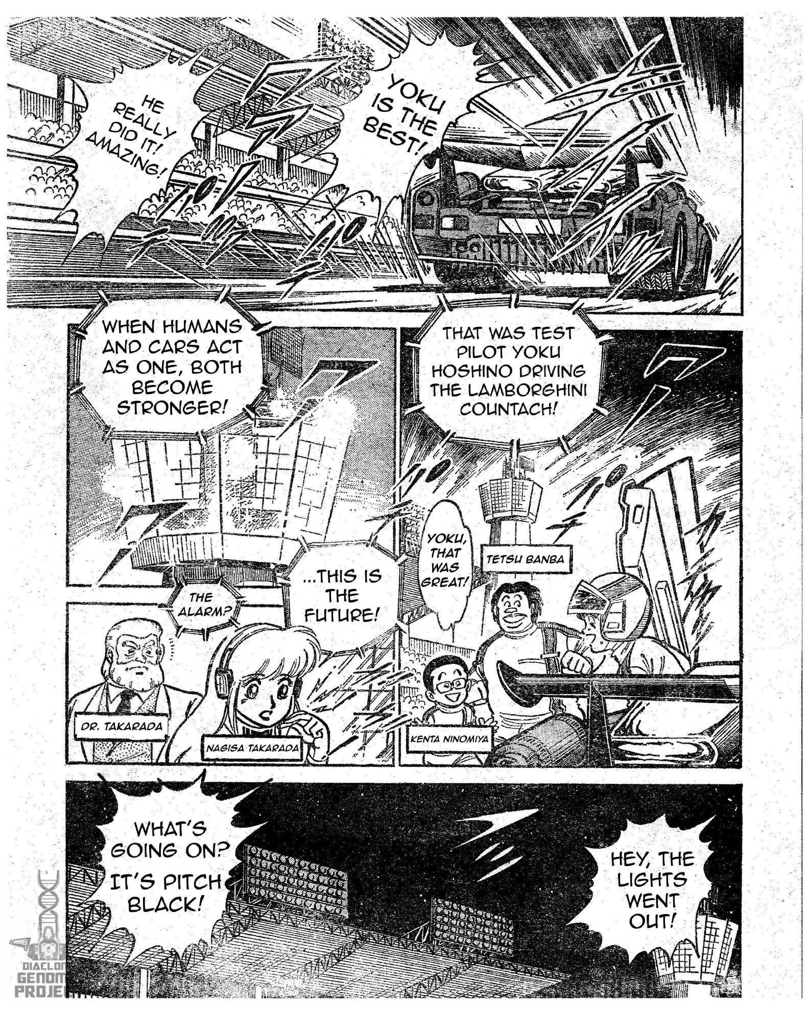 Change Squadron Car Robots 第3页