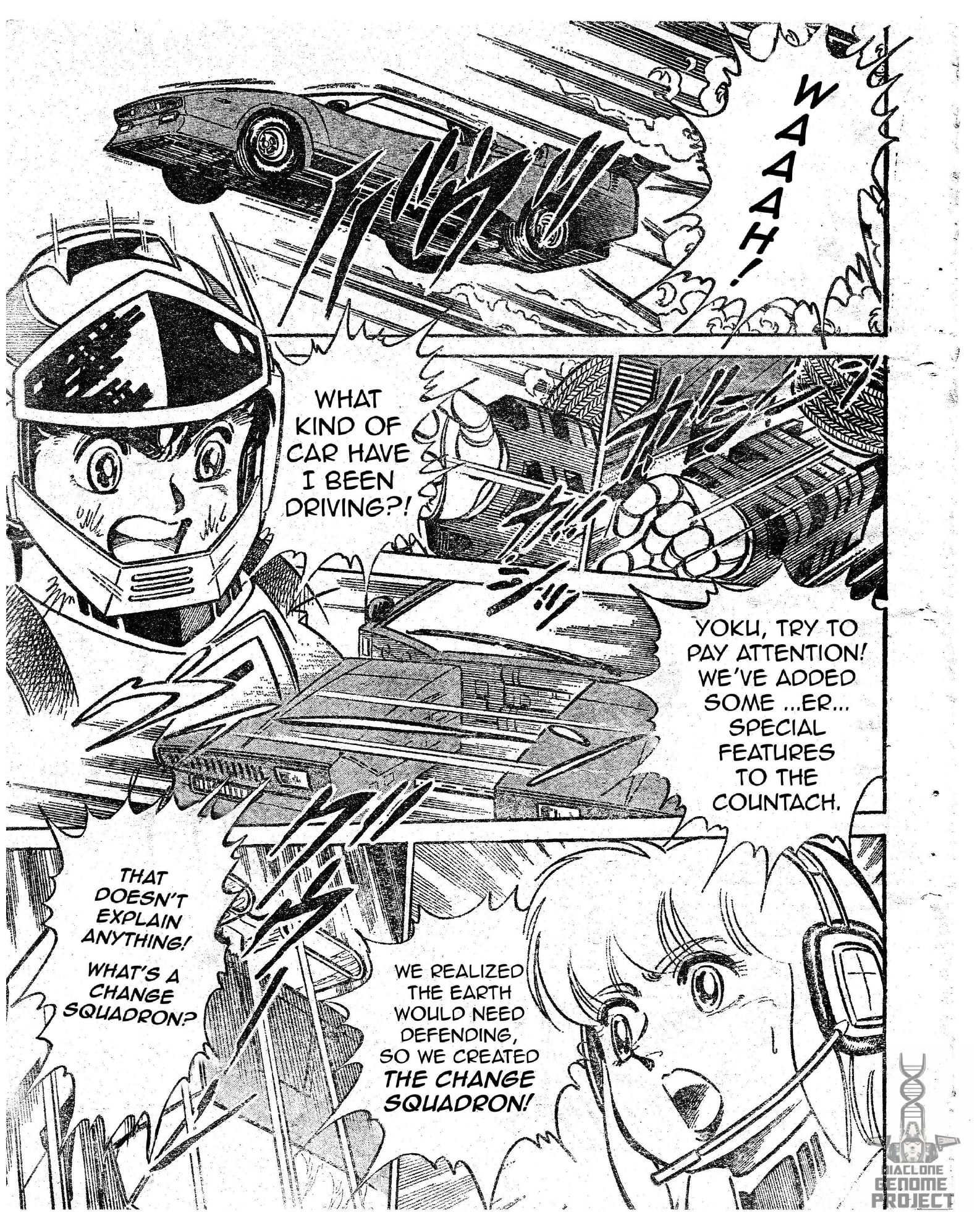 Change Squadron Car Robots 第7页
