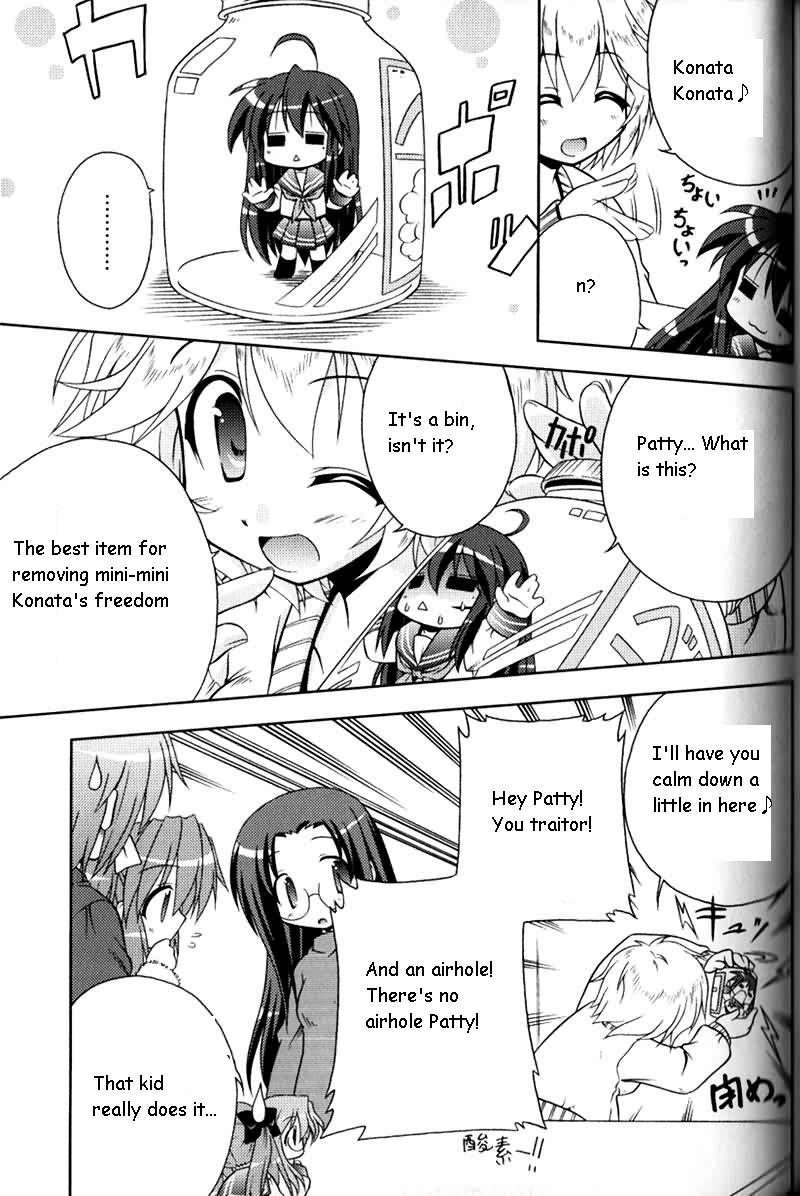 Lucky Star Pocket Travelers Vol. 1 Ch. 3 第13页