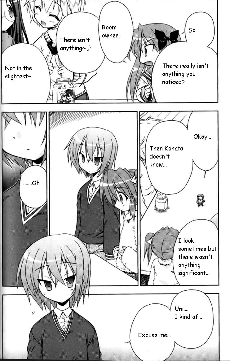 Lucky Star Pocket Travelers Vol. 1 Ch. 3 第14页