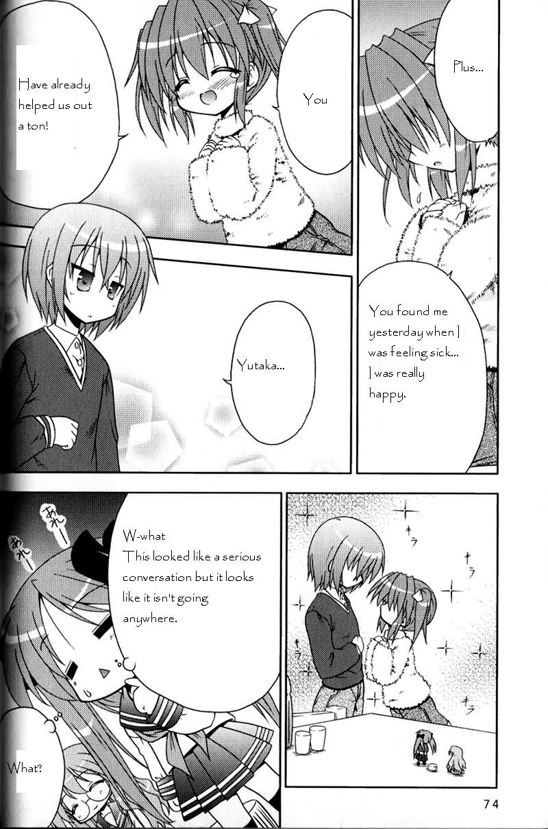 Lucky Star Pocket Travelers Vol. 1 Ch. 3 第16页