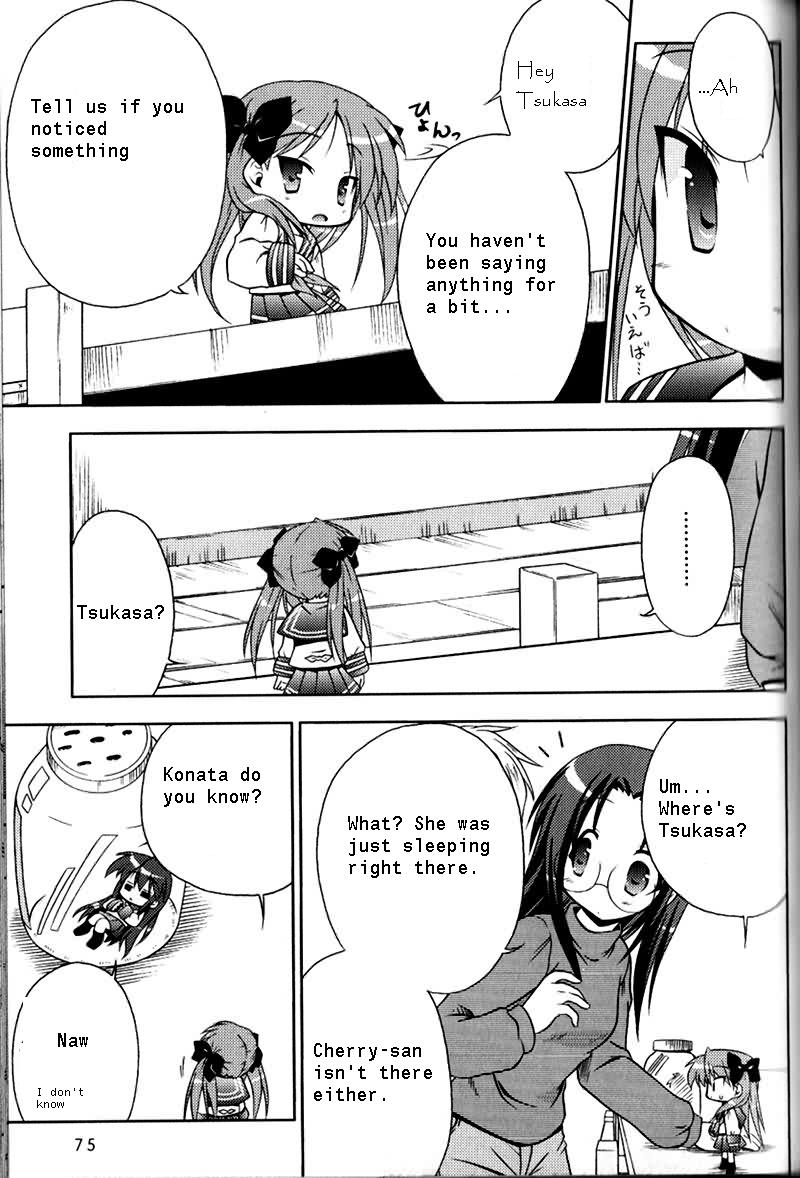 Lucky Star Pocket Travelers Vol. 1 Ch. 3 第17页