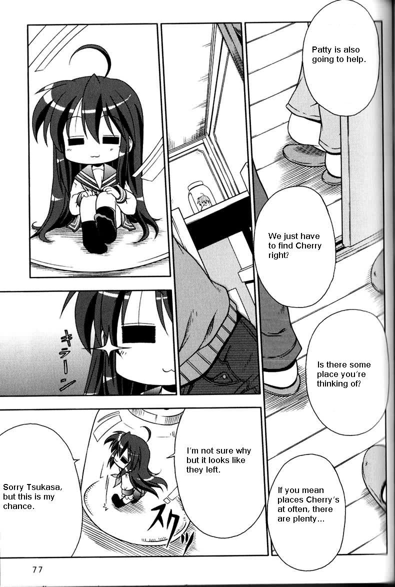 Lucky Star Pocket Travelers Vol. 1 Ch. 3 第19页