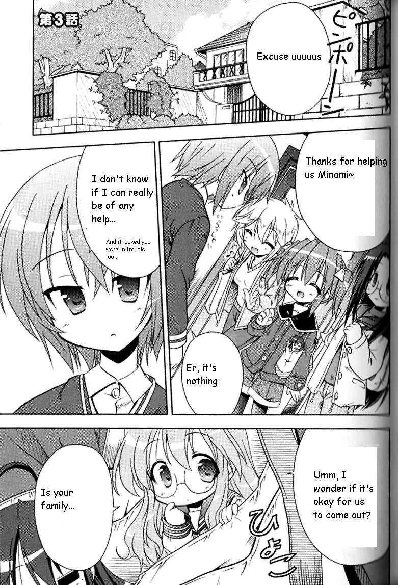 Lucky Star Pocket Travelers Vol. 1 Ch. 3 第3页