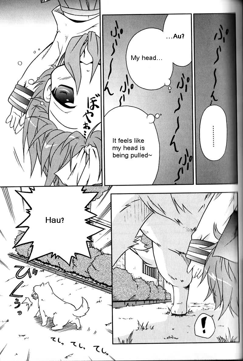 Lucky Star Pocket Travelers Vol. 1 Ch. 3 第21页