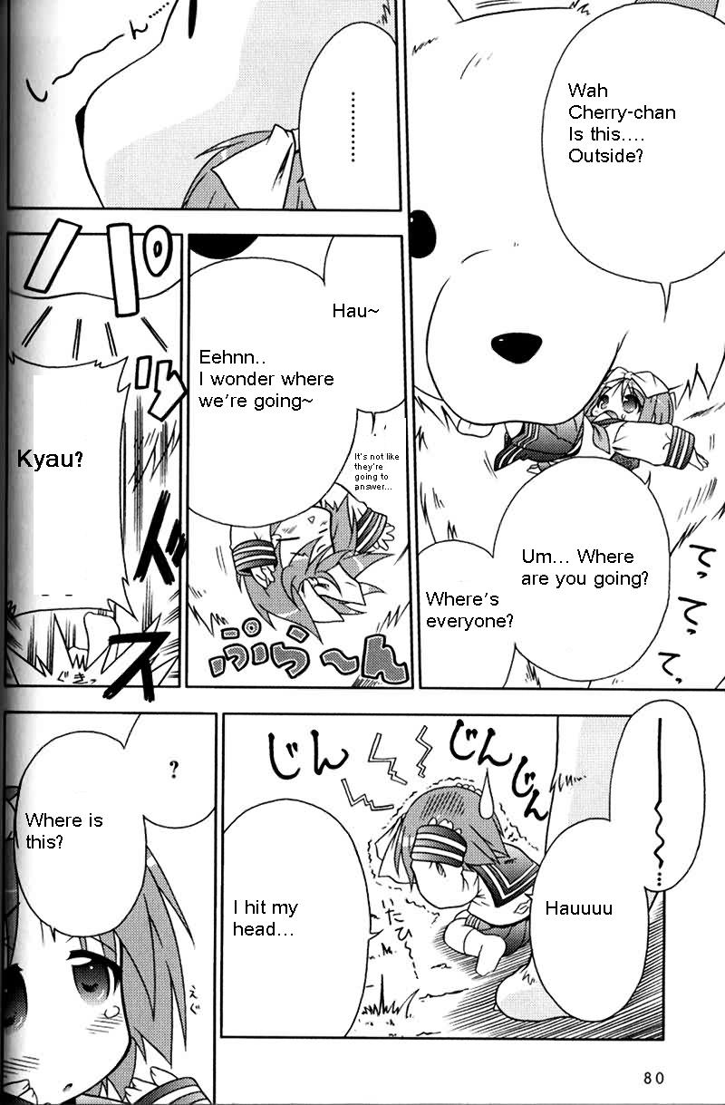 Lucky Star Pocket Travelers Vol. 1 Ch. 3 第22页