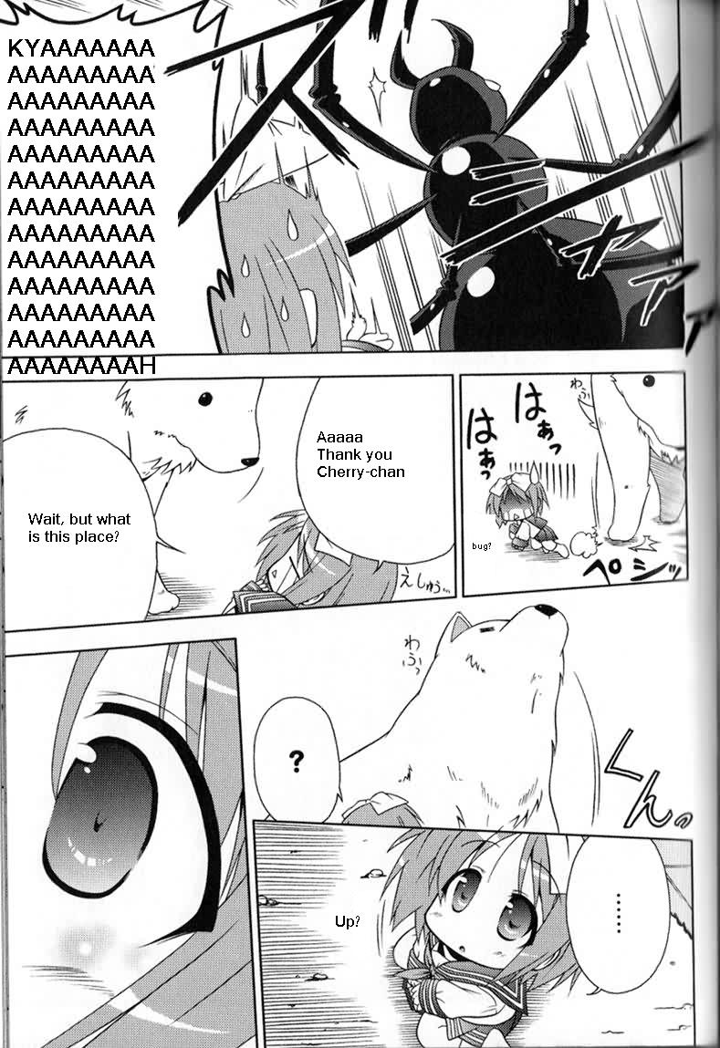 Lucky Star Pocket Travelers Vol. 1 Ch. 3 第23页