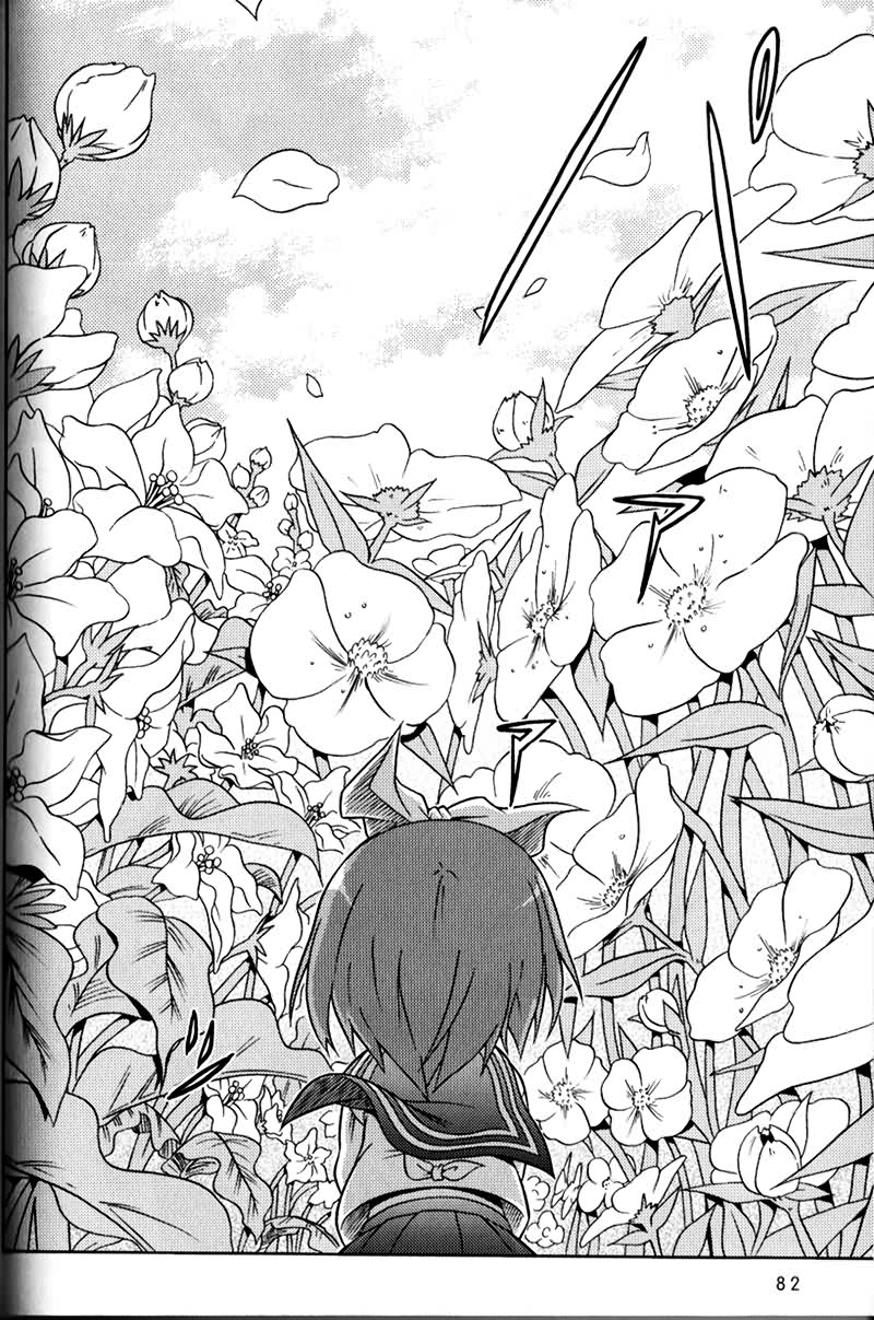 Lucky Star Pocket Travelers Vol. 1 Ch. 3 第24页