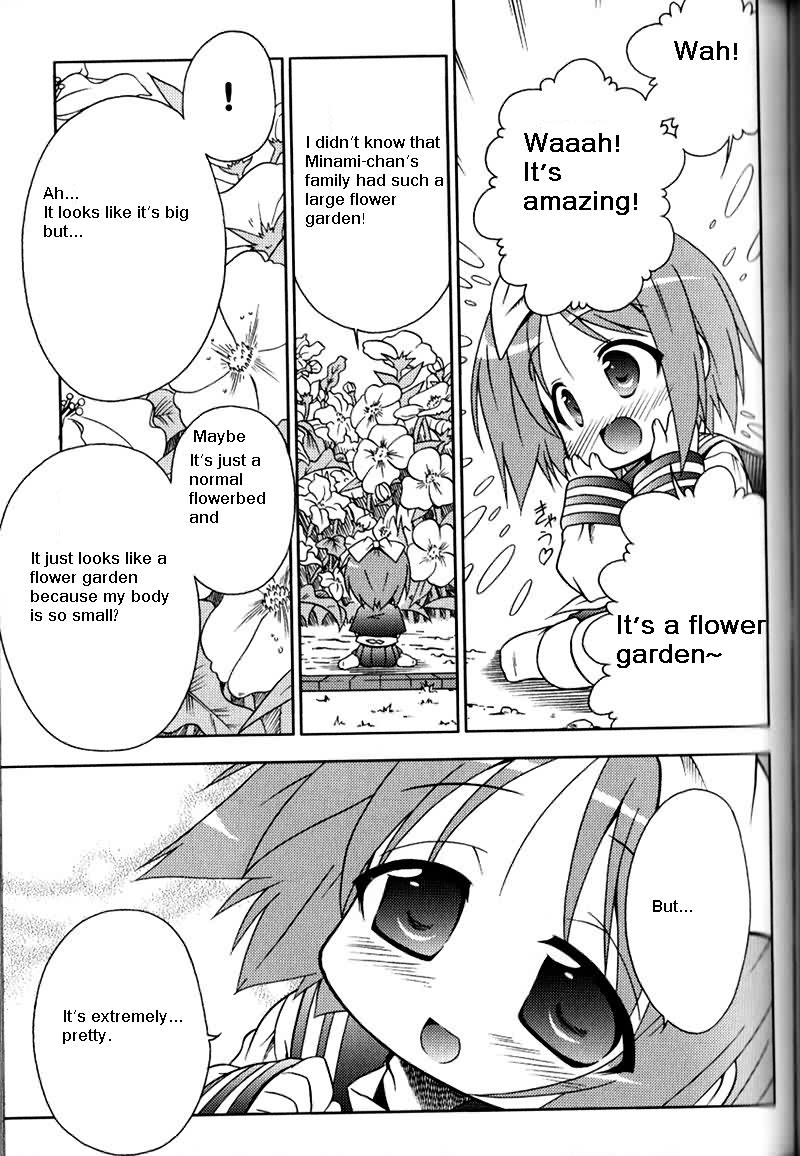Lucky Star Pocket Travelers Vol. 1 Ch. 3 第25页