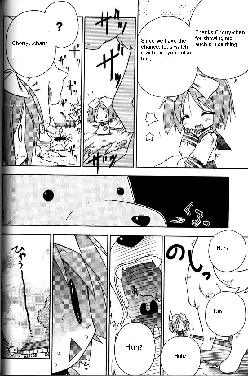 Lucky Star Pocket Travelers Vol. 1 Ch. 3 第26页