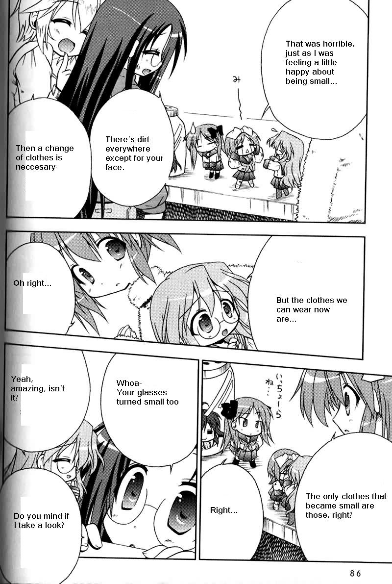Lucky Star Pocket Travelers Vol. 1 Ch. 3 第28页