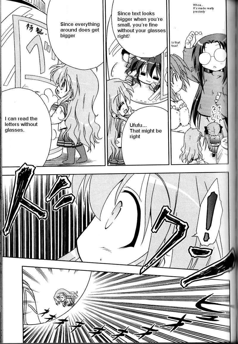Lucky Star Pocket Travelers Vol. 1 Ch. 3 第29页