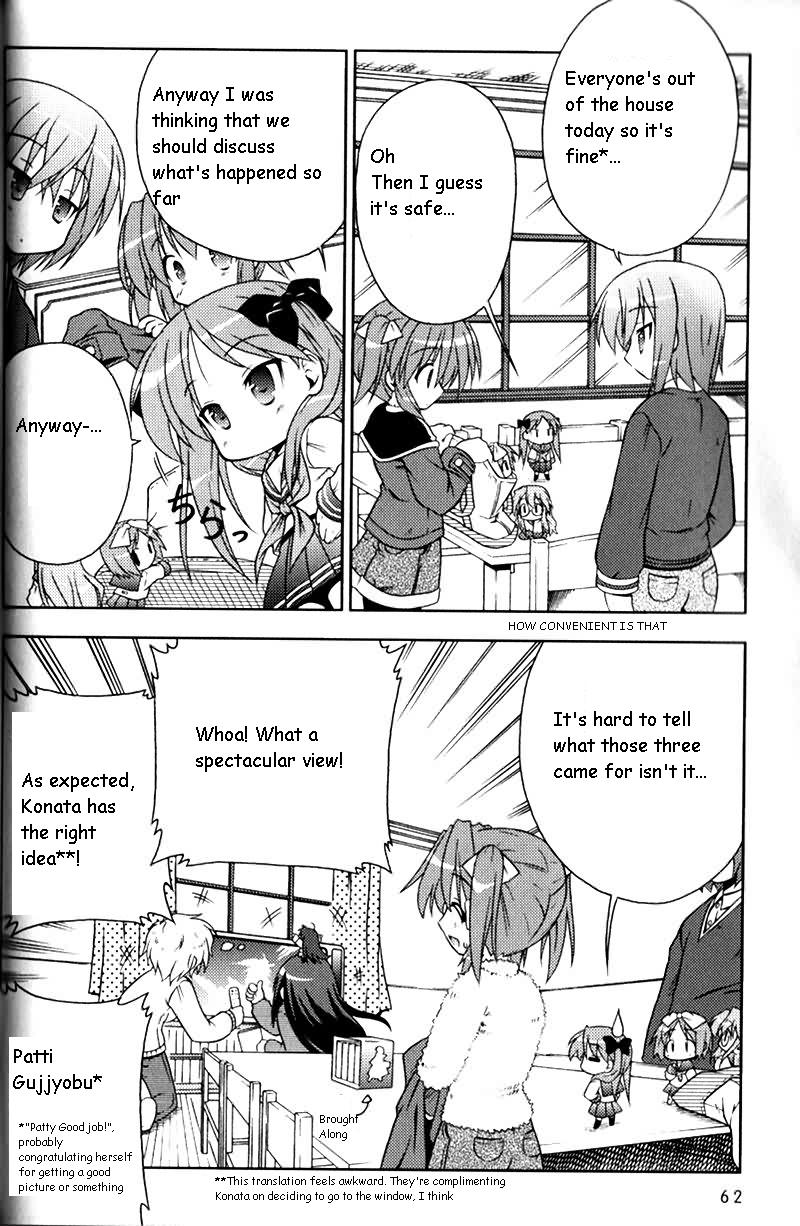 Lucky Star Pocket Travelers Vol. 1 Ch. 3 第4页