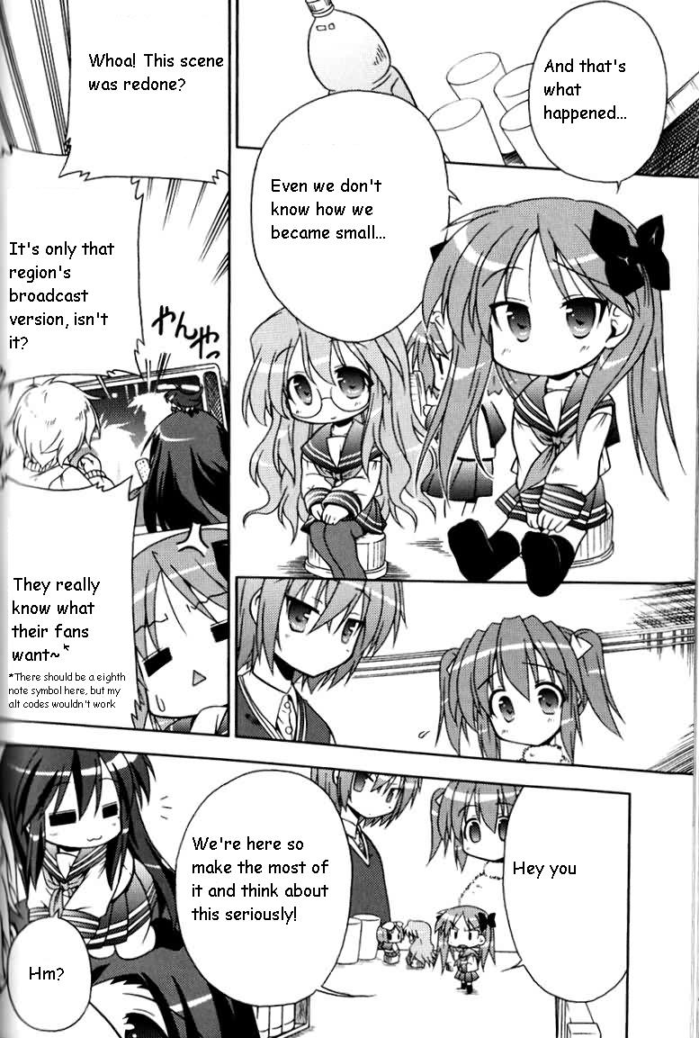 Lucky Star Pocket Travelers Vol. 1 Ch. 3 第6页