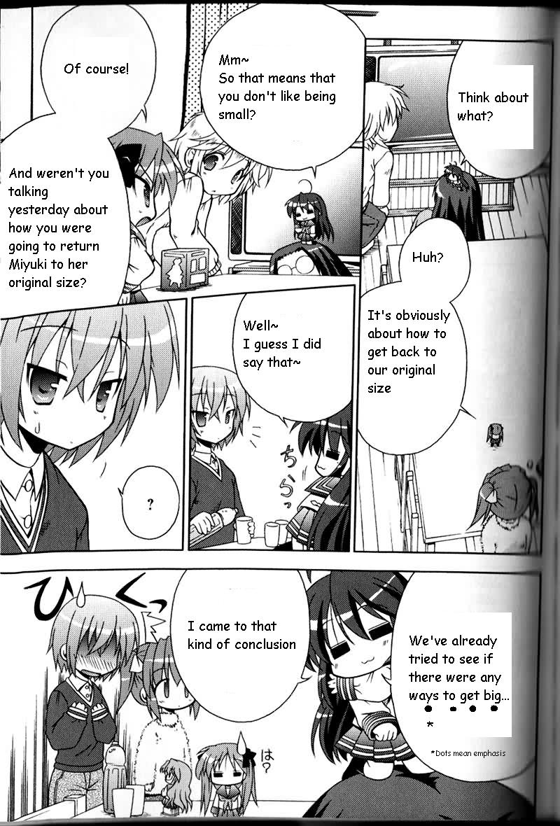 Lucky Star Pocket Travelers Vol. 1 Ch. 3 第7页