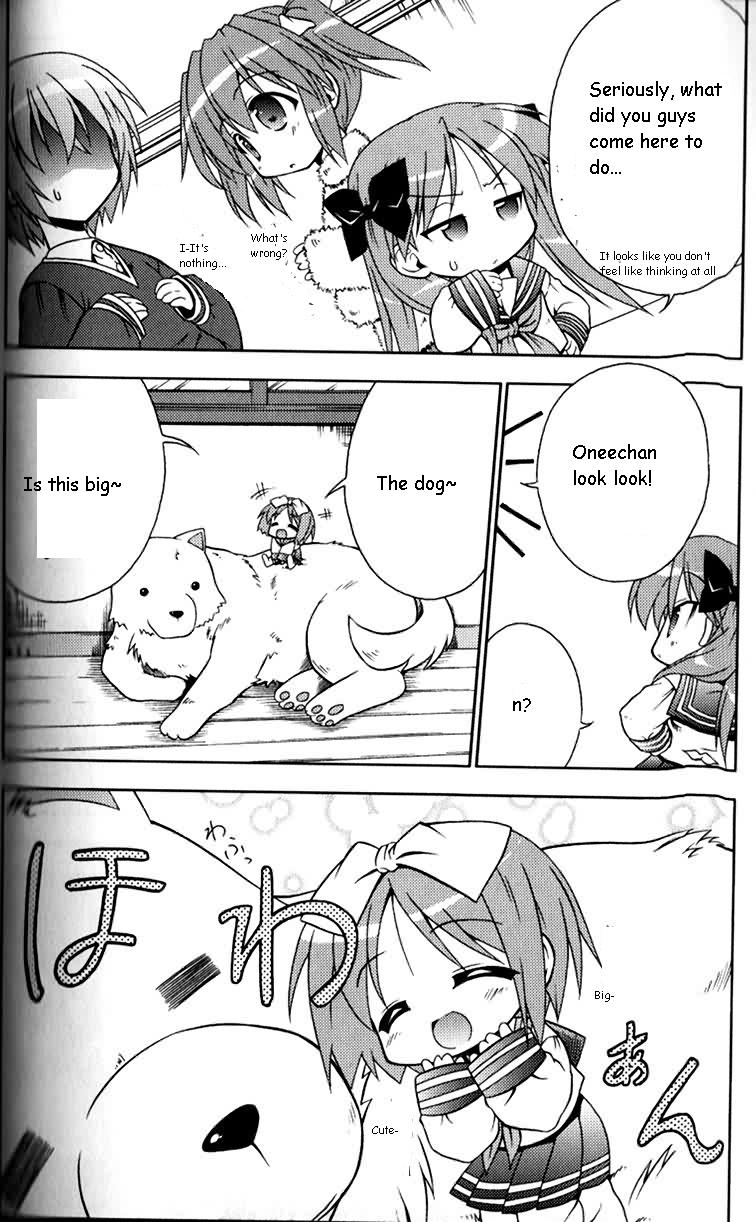 Lucky Star Pocket Travelers Vol. 1 Ch. 3 第8页