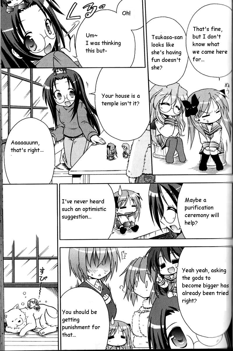 Lucky Star Pocket Travelers Vol. 1 Ch. 3 第9页