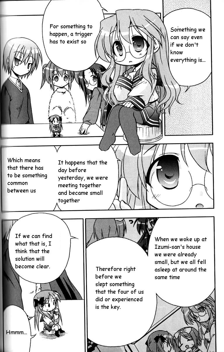 Lucky Star Pocket Travelers Vol. 1 Ch. 3 第10页
