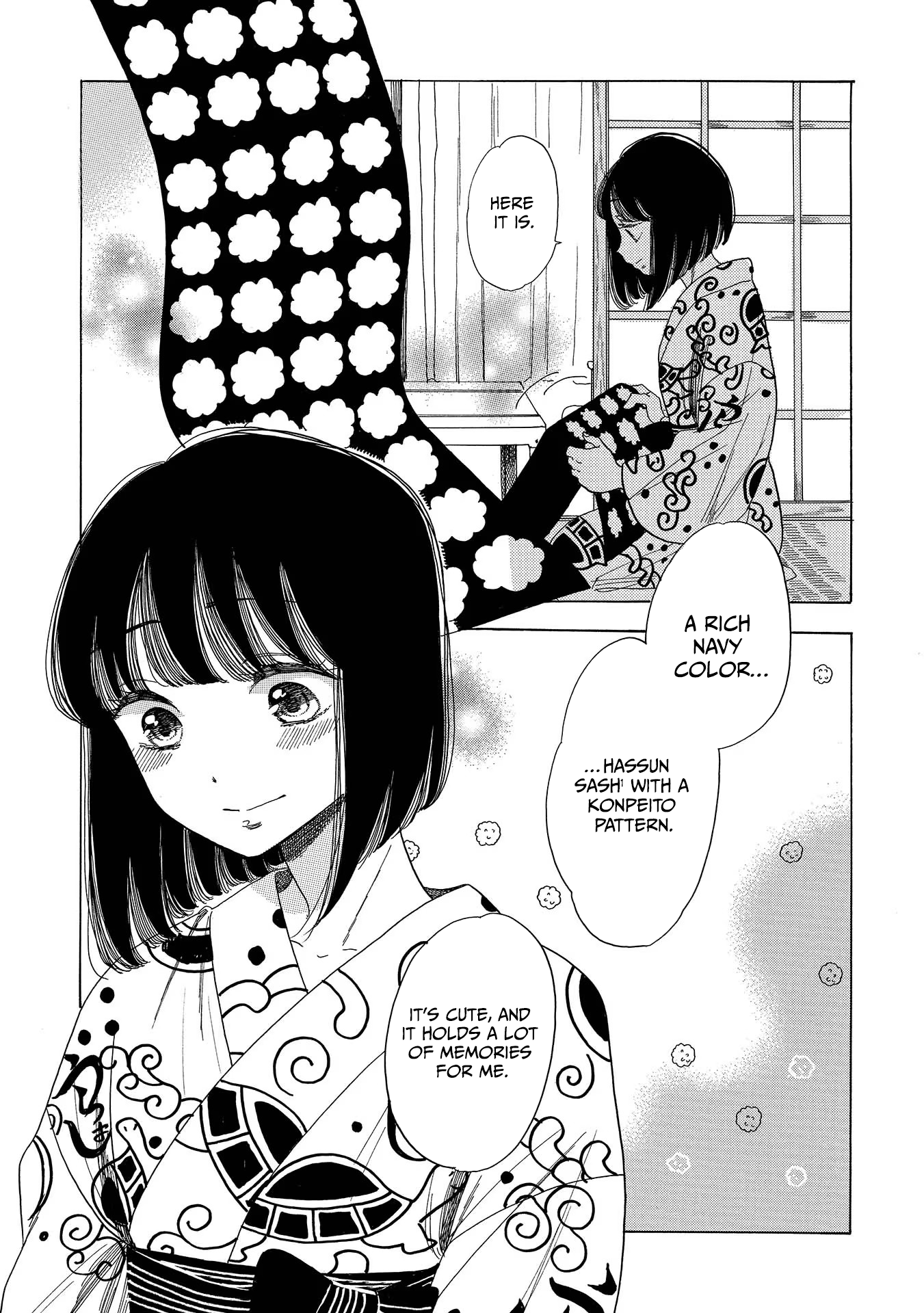 Koiseyo Kimono Otome Hotel Urashima, Wakayama 第11页