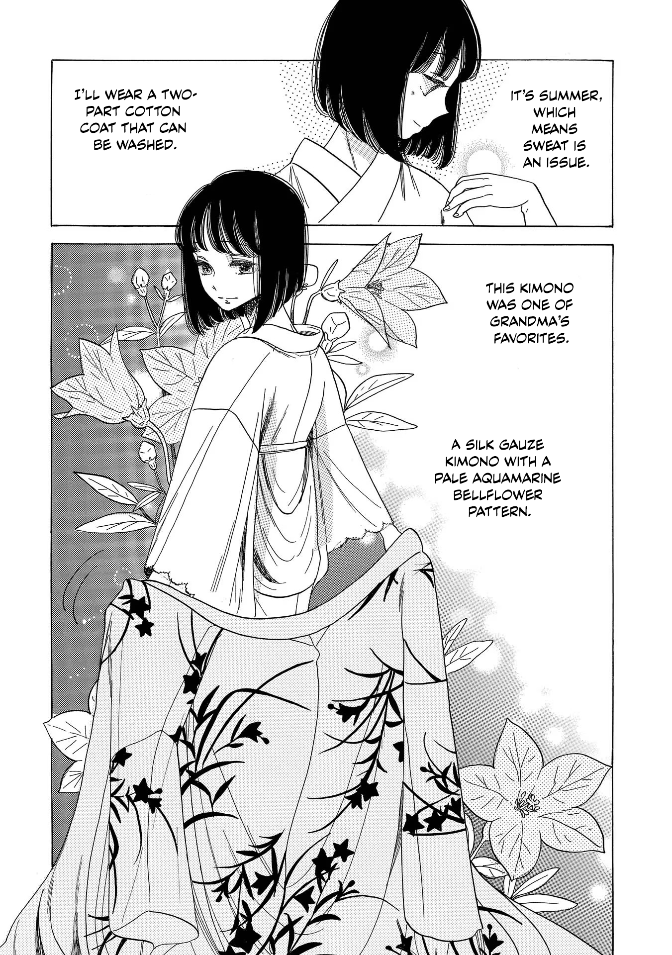 Koiseyo Kimono Otome Hotel Urashima, Wakayama 第12页