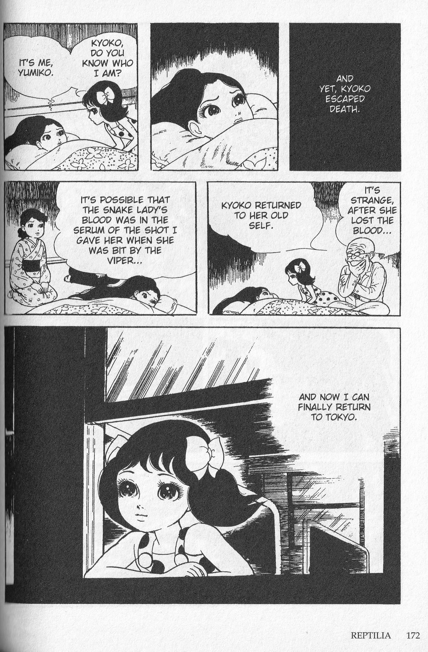 Snake Woman The Spotted Girl 第101页