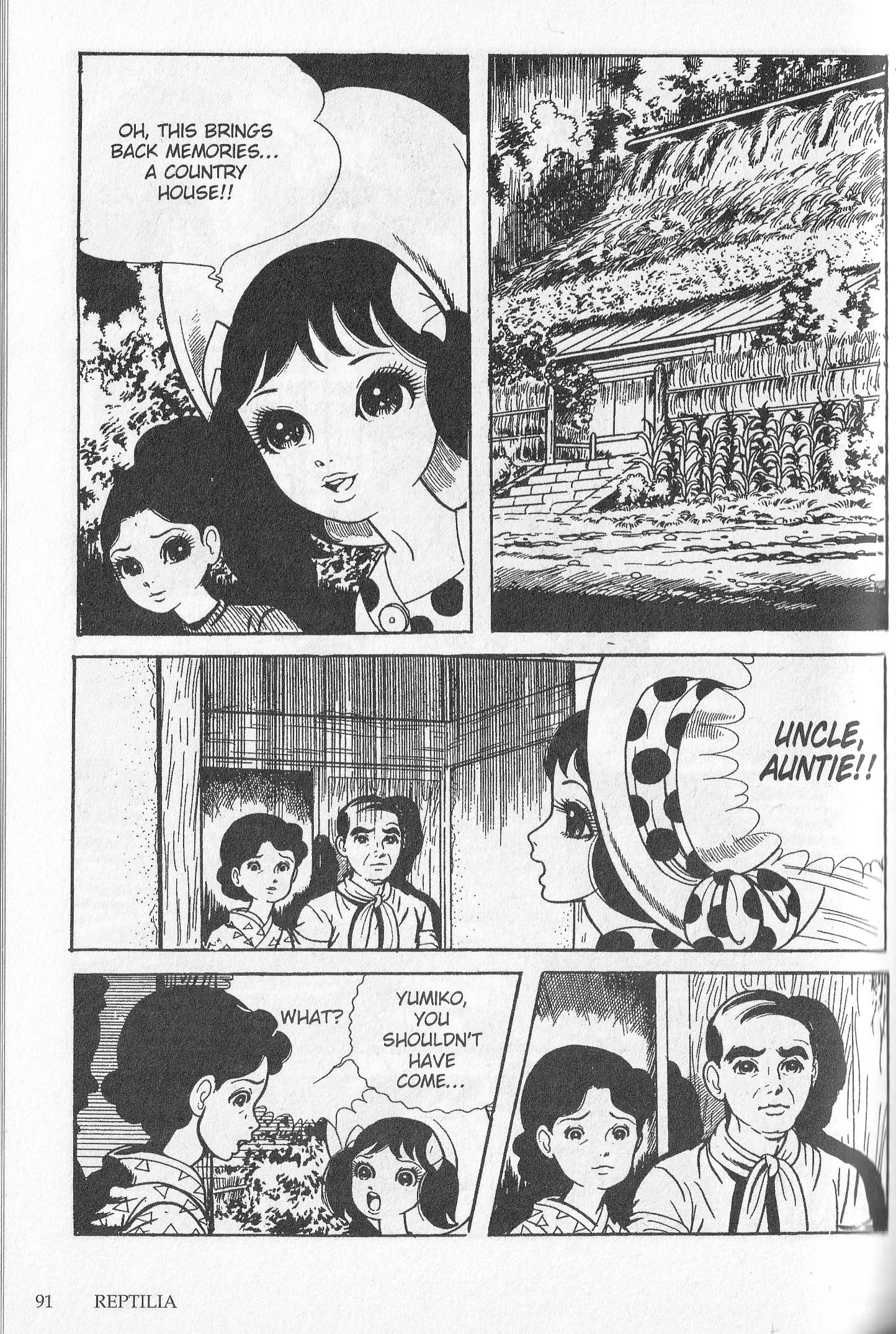 Snake Woman The Spotted Girl 第20页
