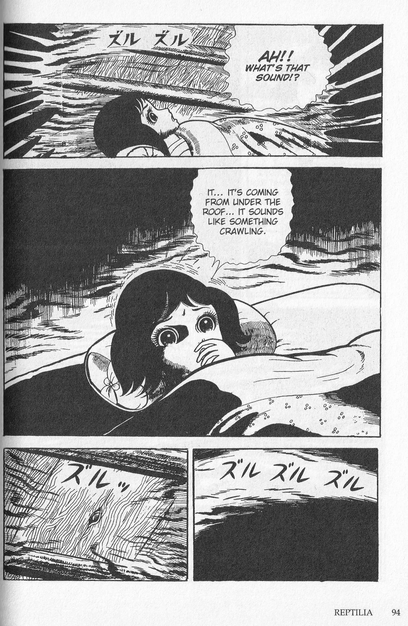 Snake Woman The Spotted Girl 第23页