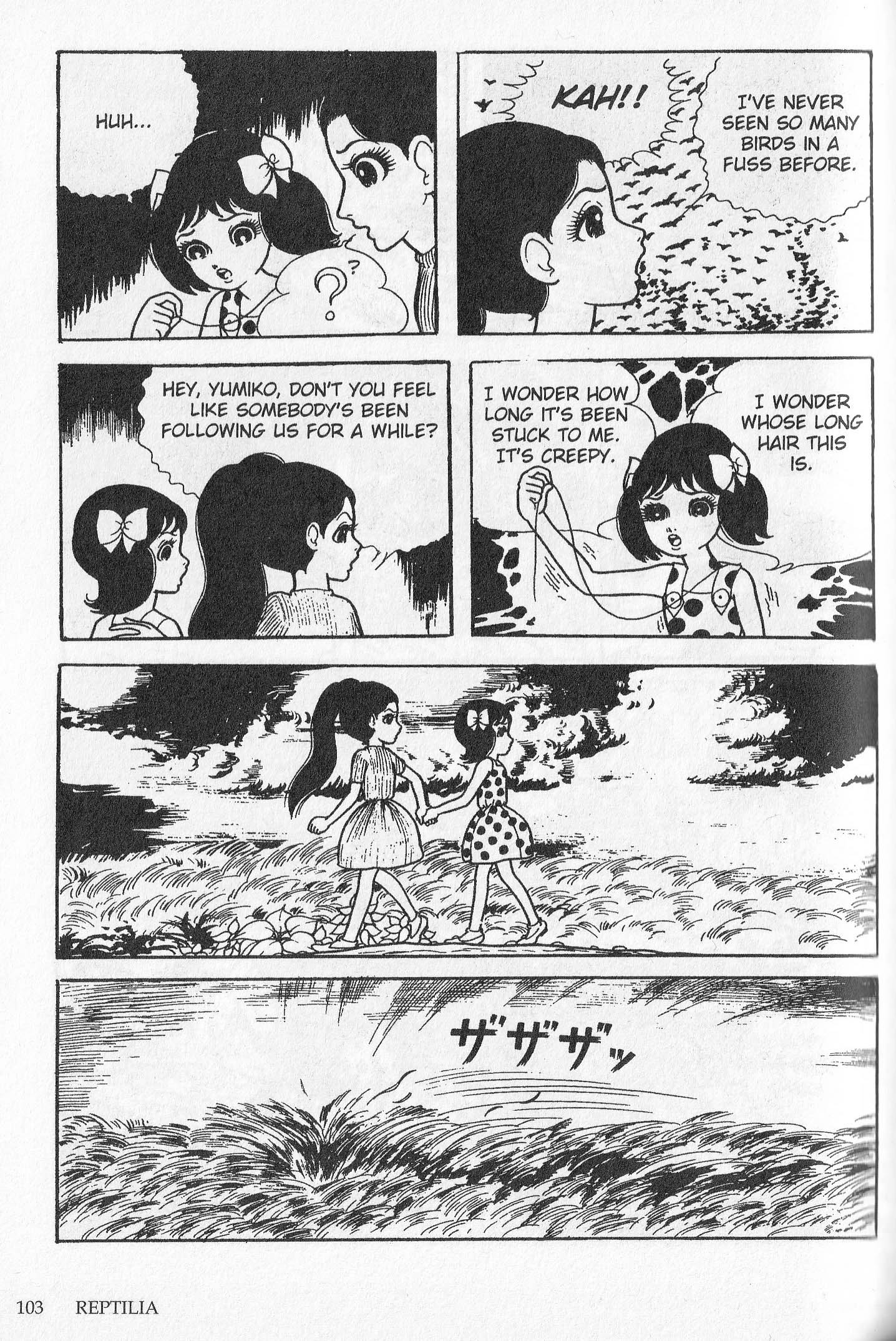 Snake Woman The Spotted Girl 第32页