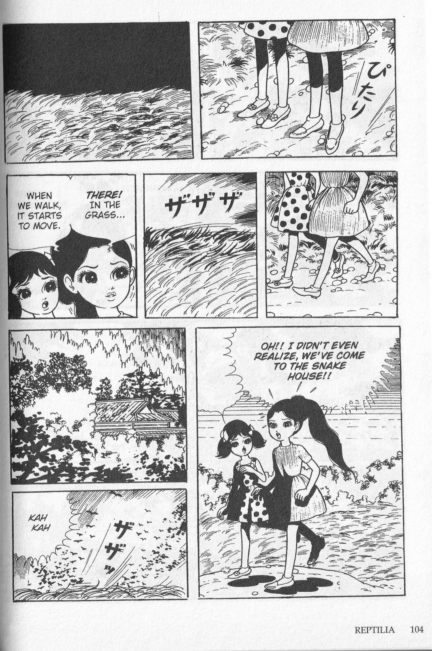 Snake Woman The Spotted Girl 第33页