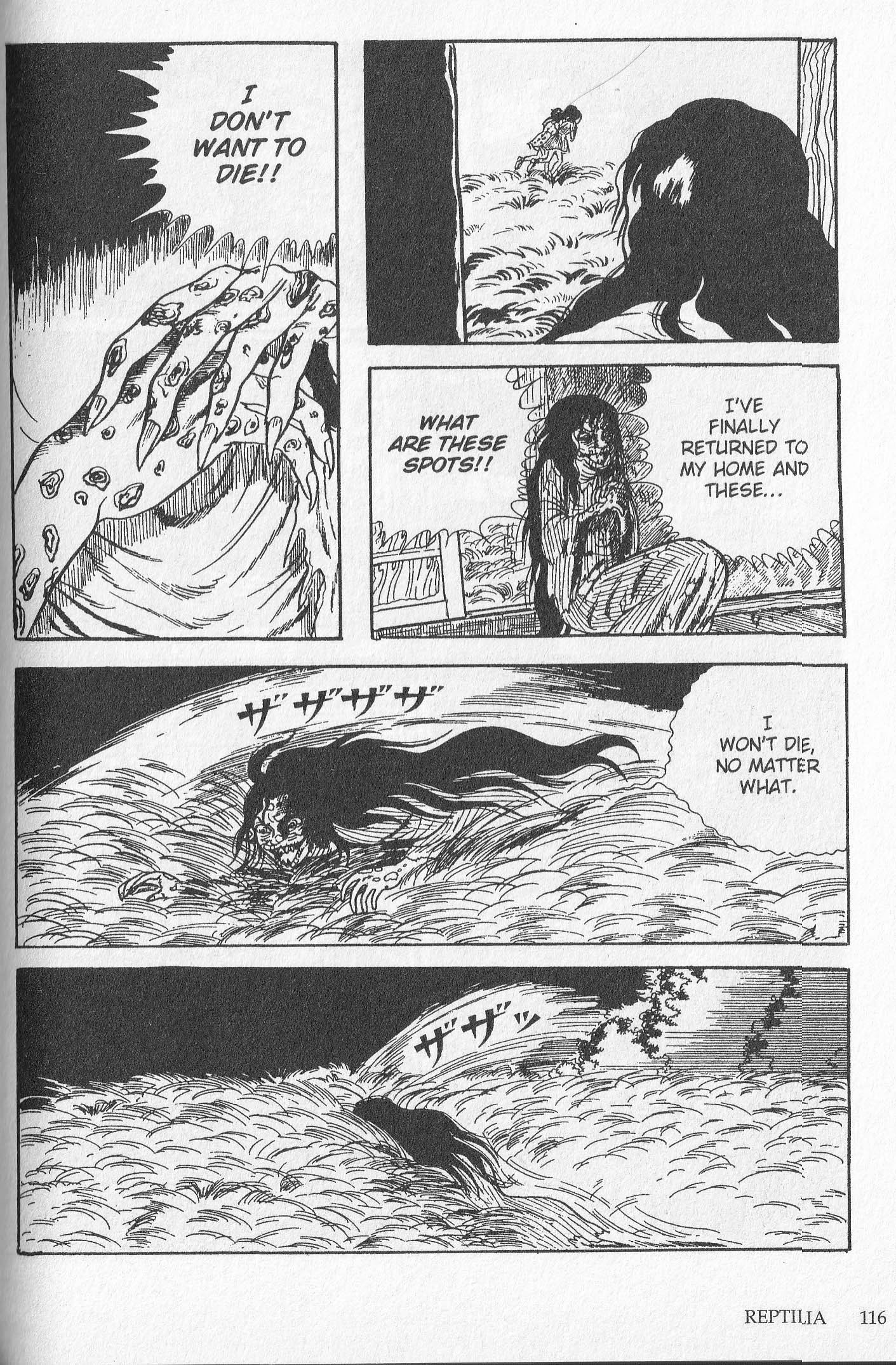 Snake Woman The Spotted Girl 第45页