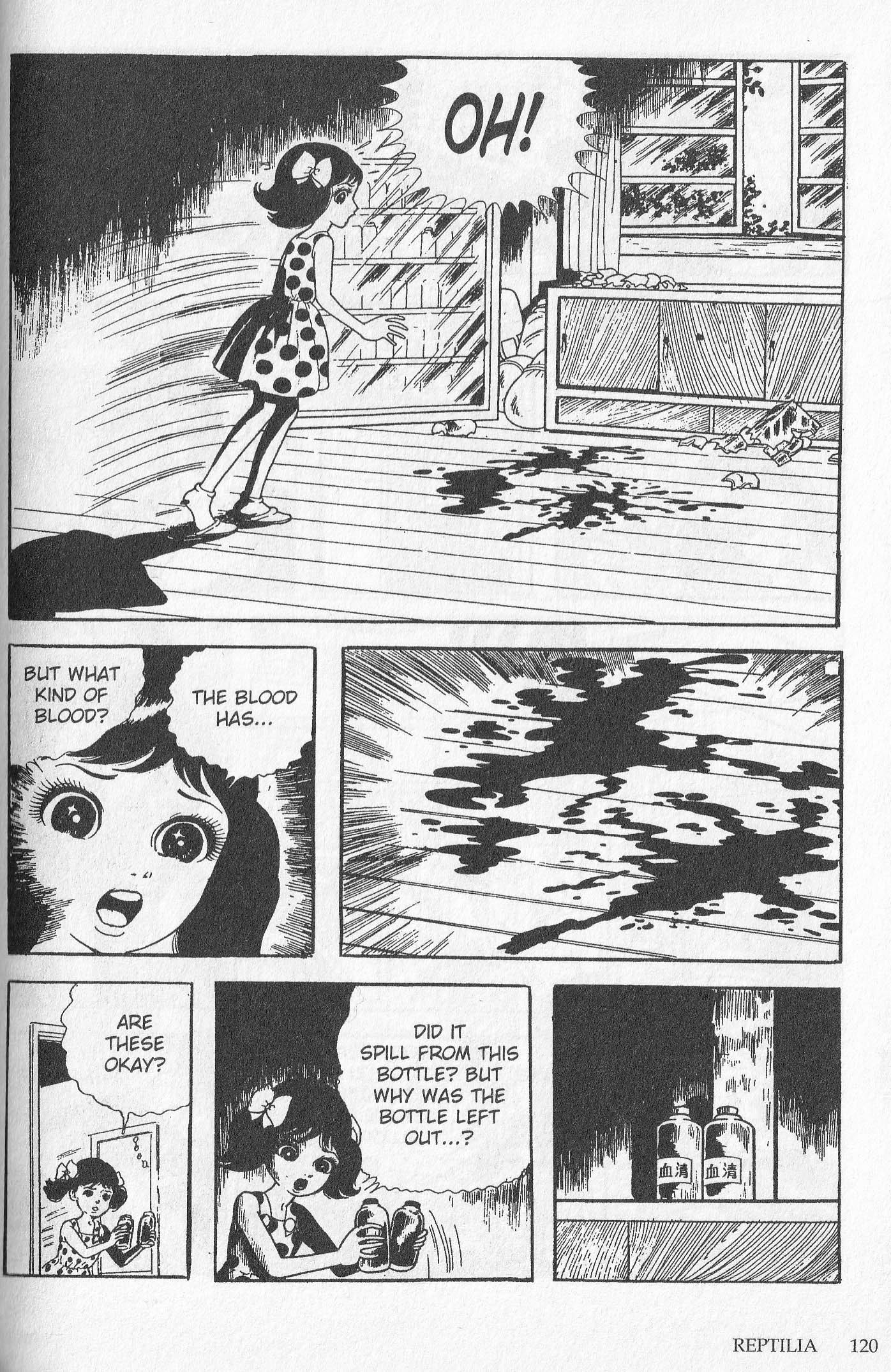 Snake Woman The Spotted Girl 第49页