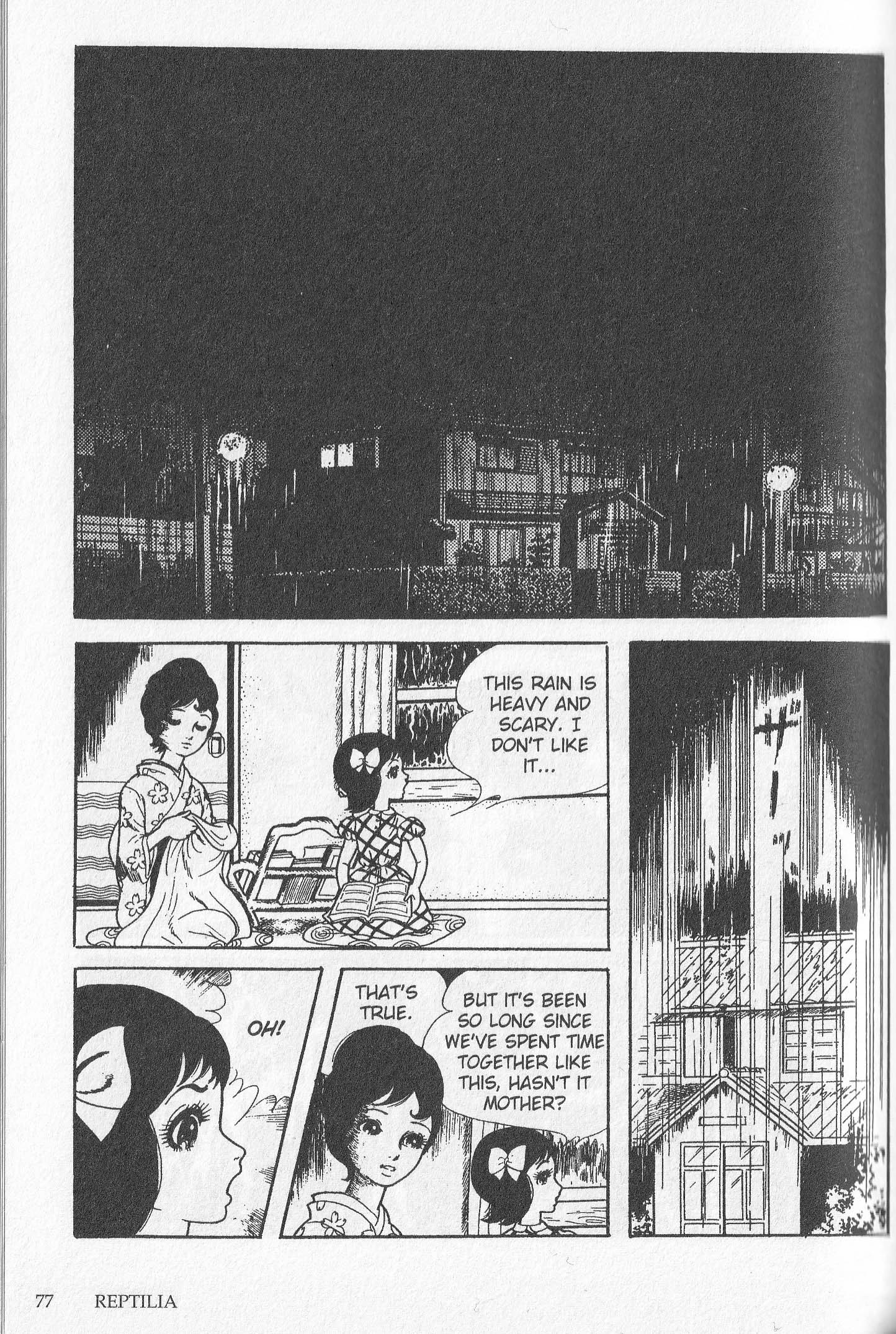 Snake Woman The Spotted Girl 第6页