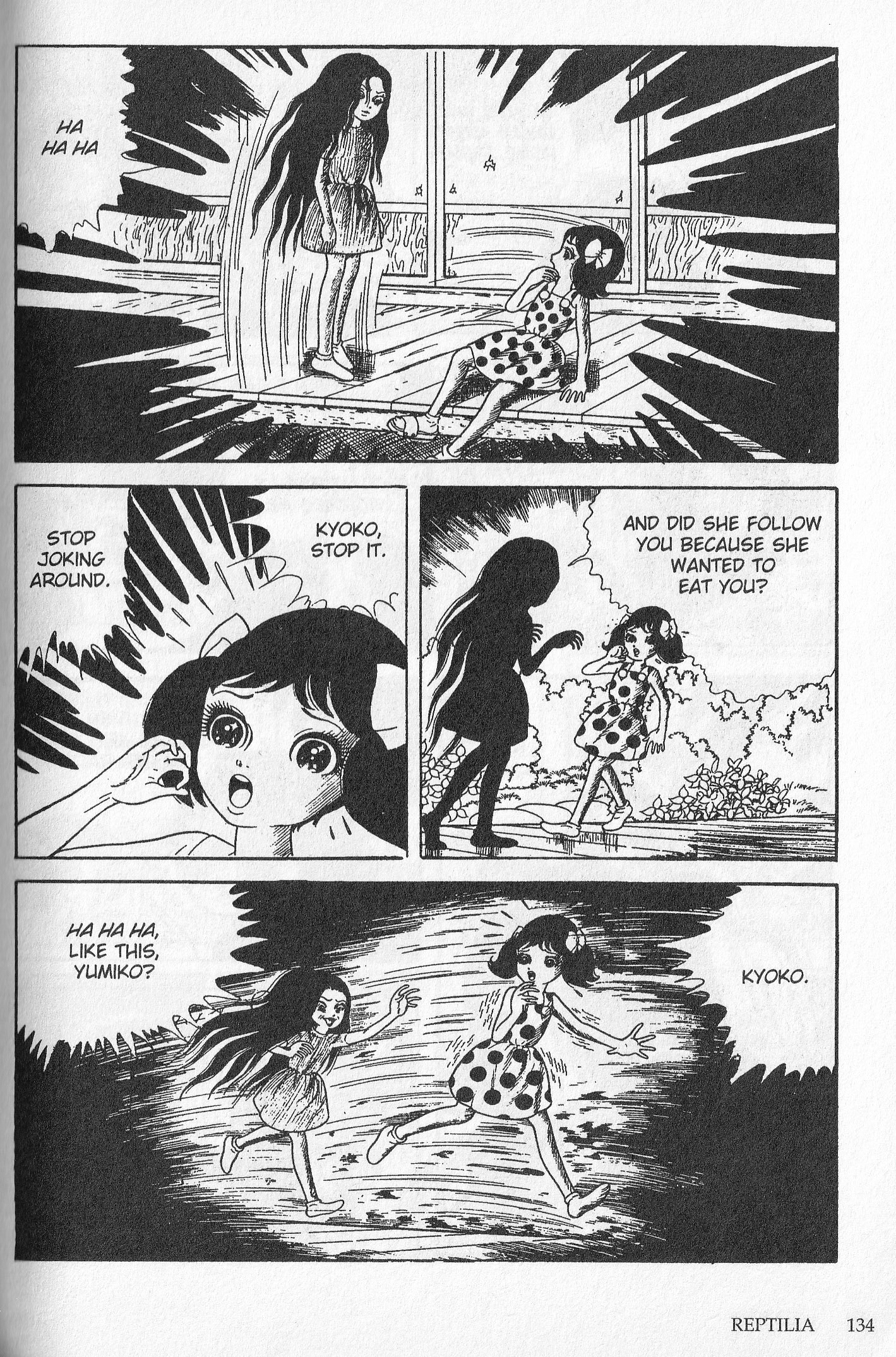Snake Woman The Spotted Girl 第63页