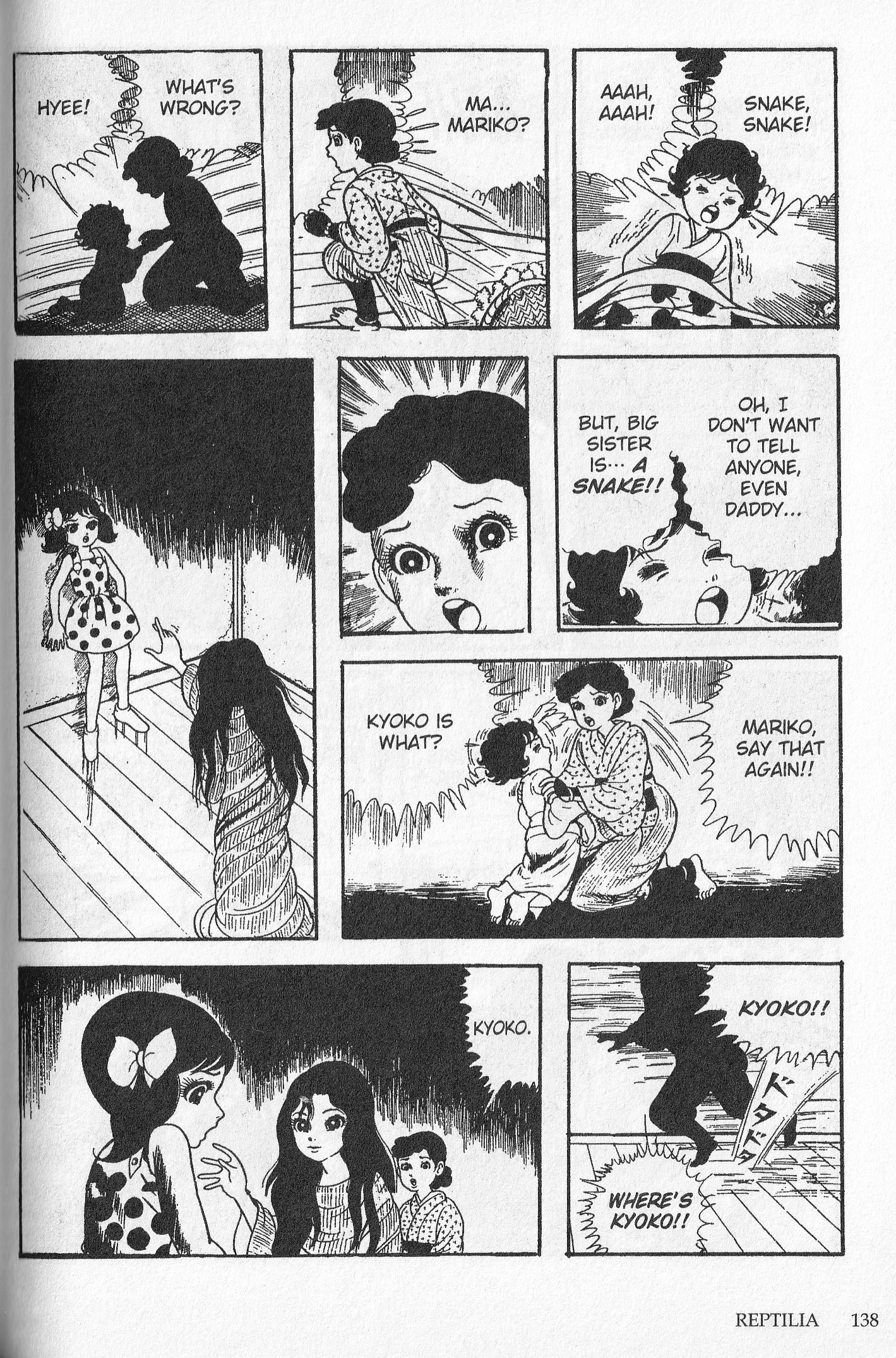 Snake Woman The Spotted Girl 第67页