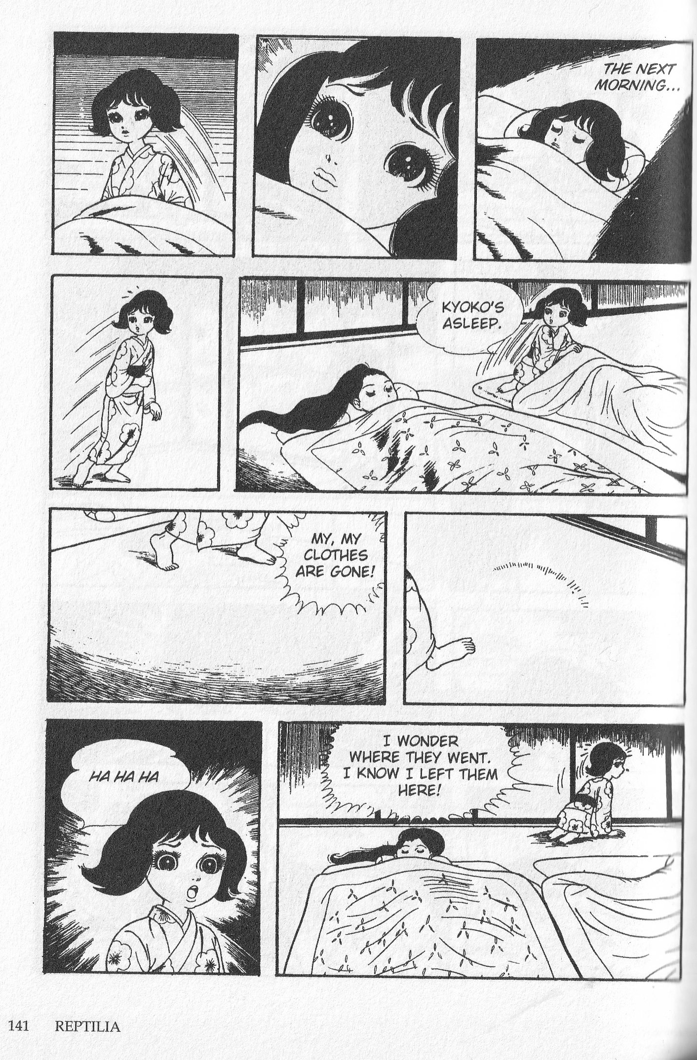 Snake Woman The Spotted Girl 第70页