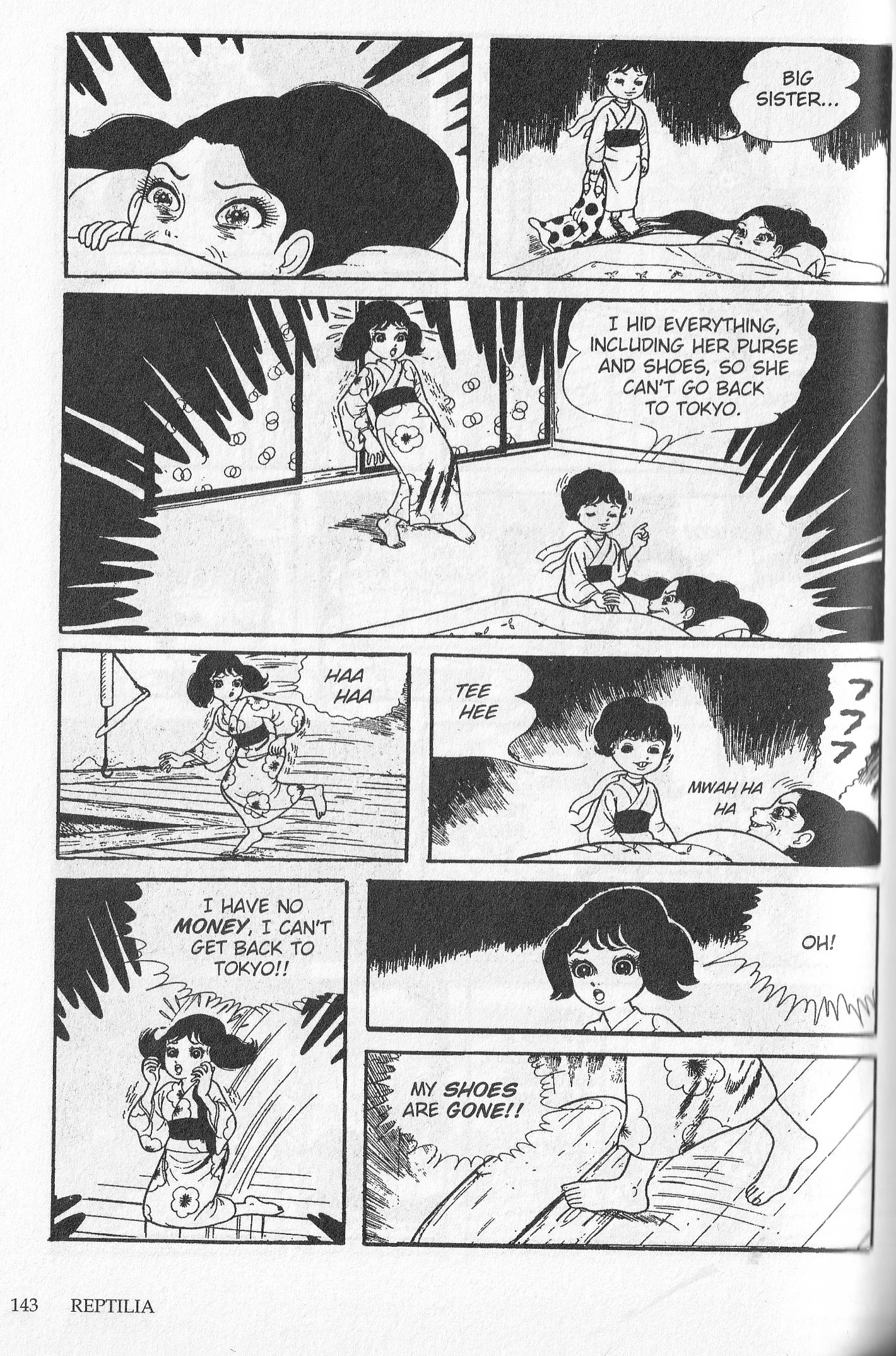 Snake Woman The Spotted Girl 第72页