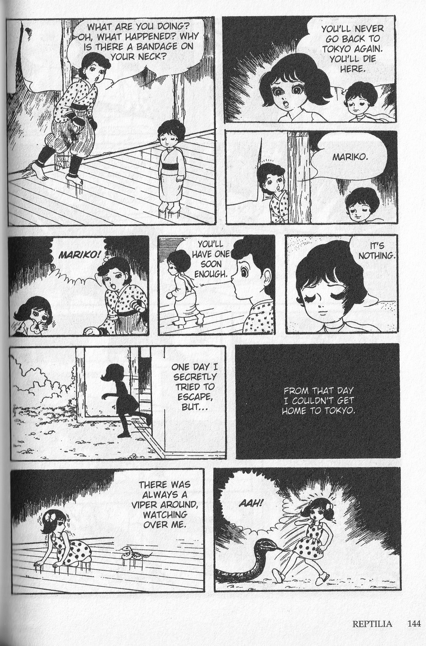 Snake Woman The Spotted Girl 第73页
