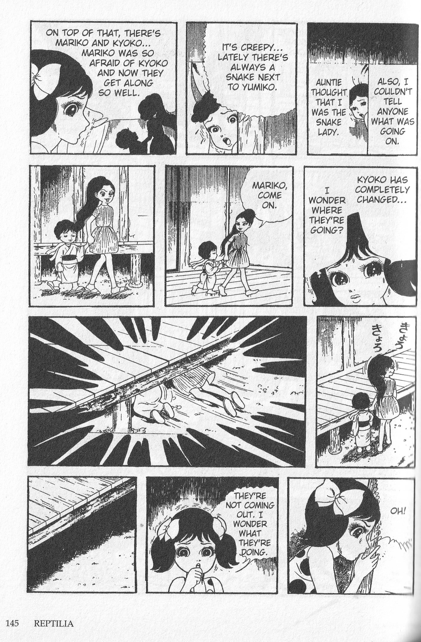 Snake Woman The Spotted Girl 第74页
