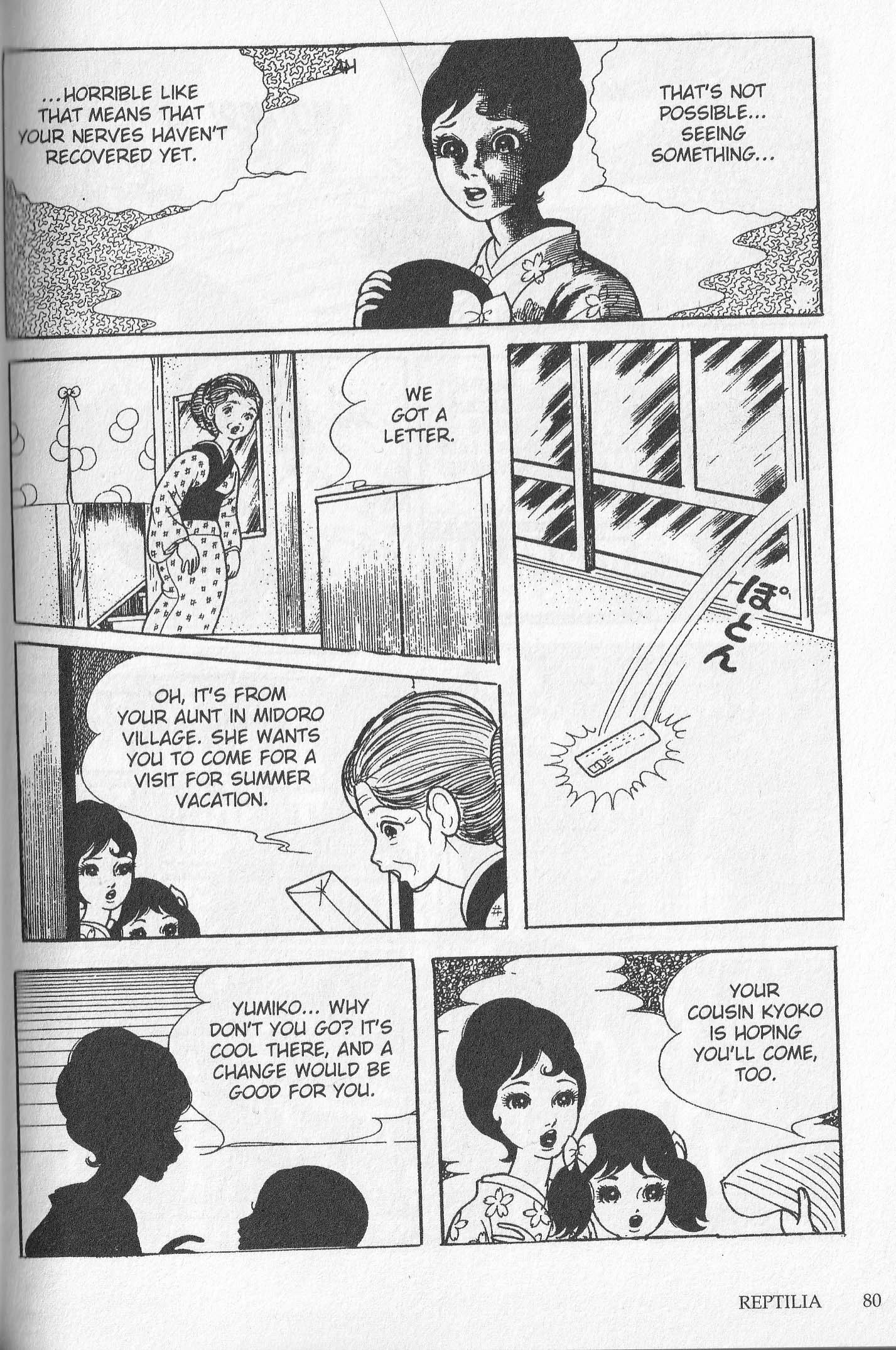 Snake Woman The Spotted Girl 第9页