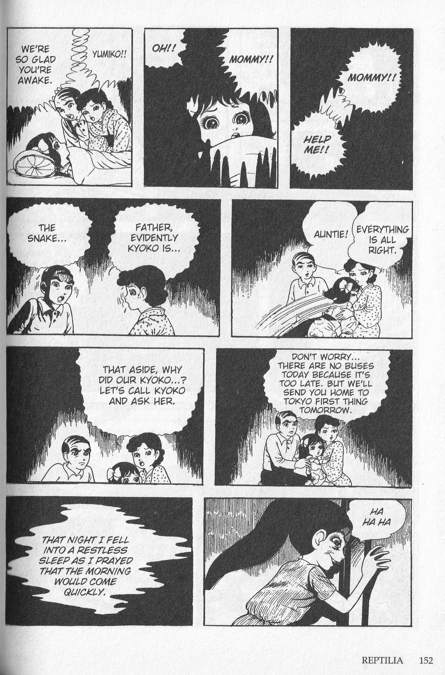 Snake Woman The Spotted Girl 第81页