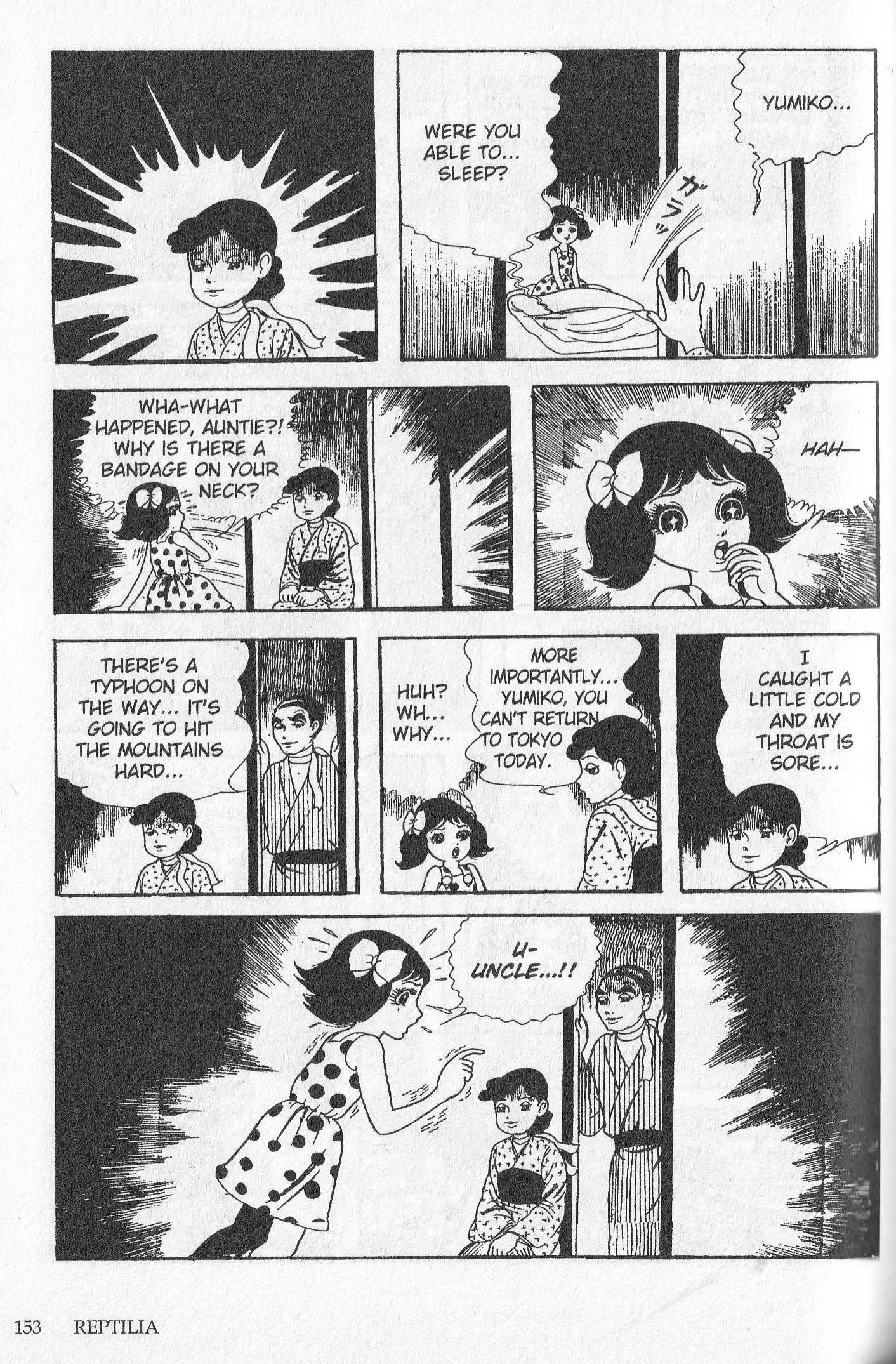Snake Woman The Spotted Girl 第82页