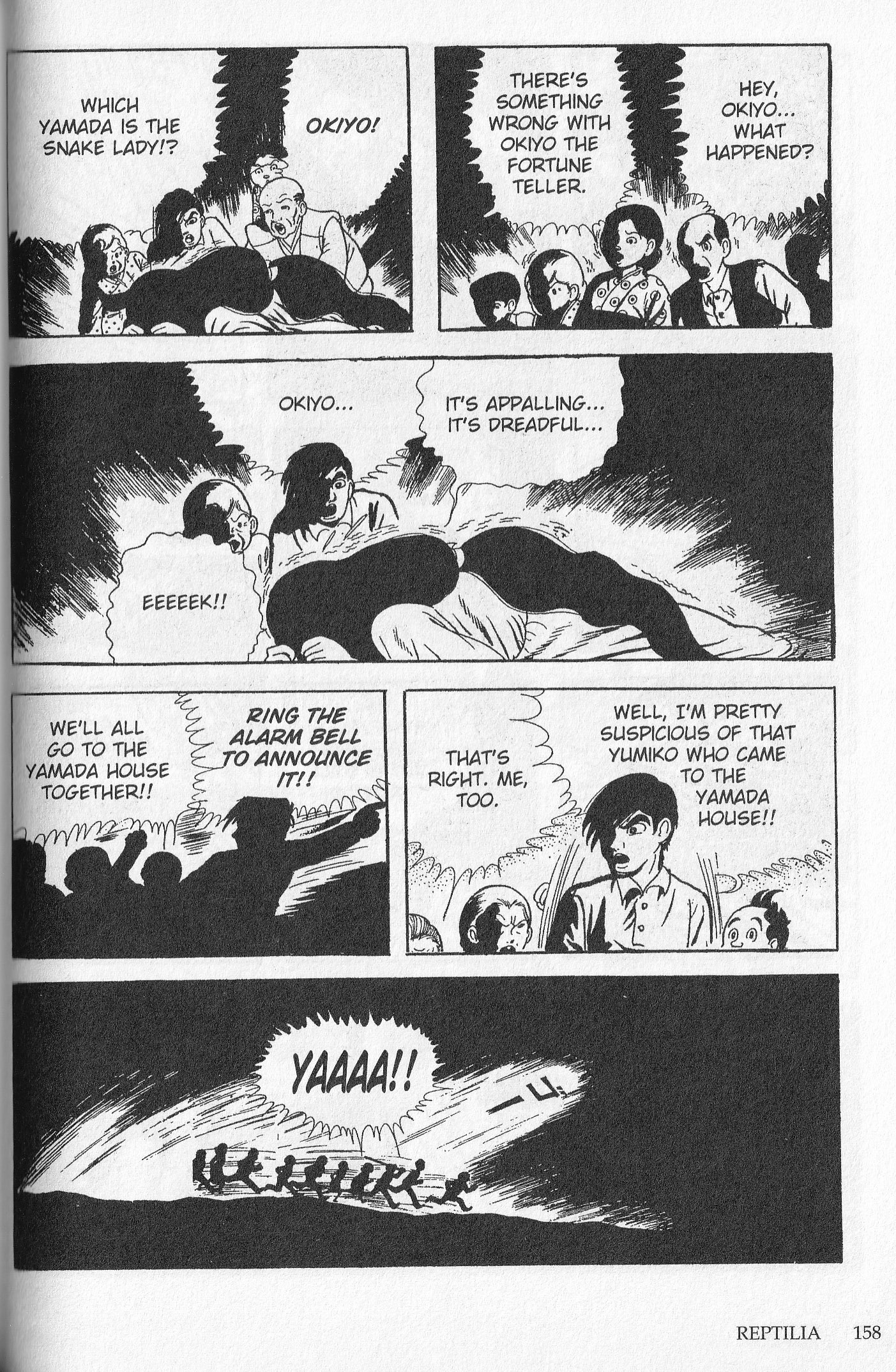 Snake Woman The Spotted Girl 第87页