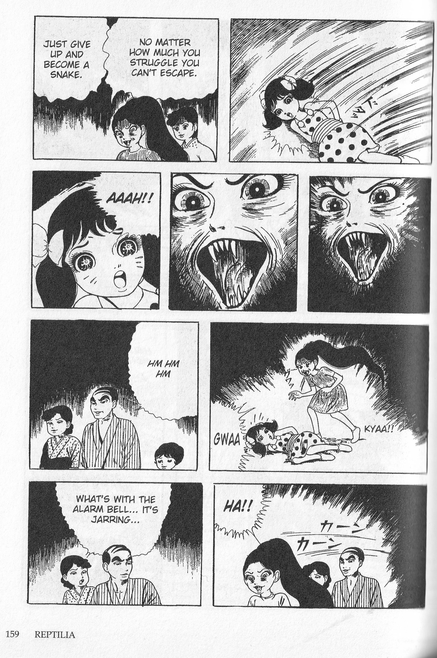 Snake Woman The Spotted Girl 第88页