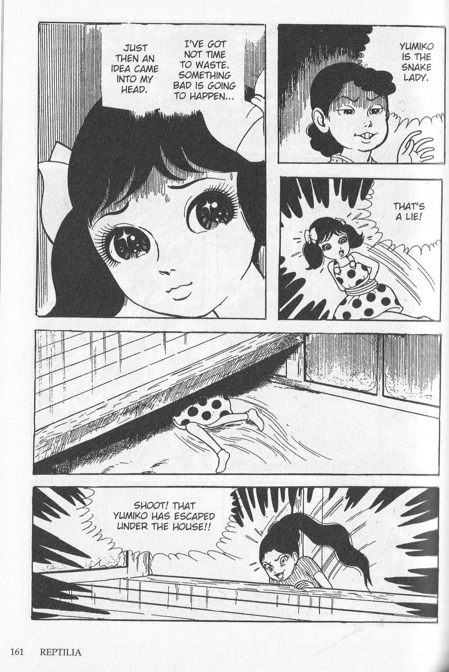 Snake Woman The Spotted Girl 第90页
