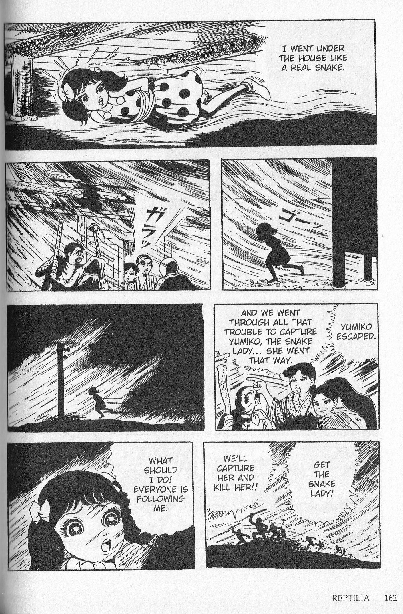 Snake Woman The Spotted Girl 第91页