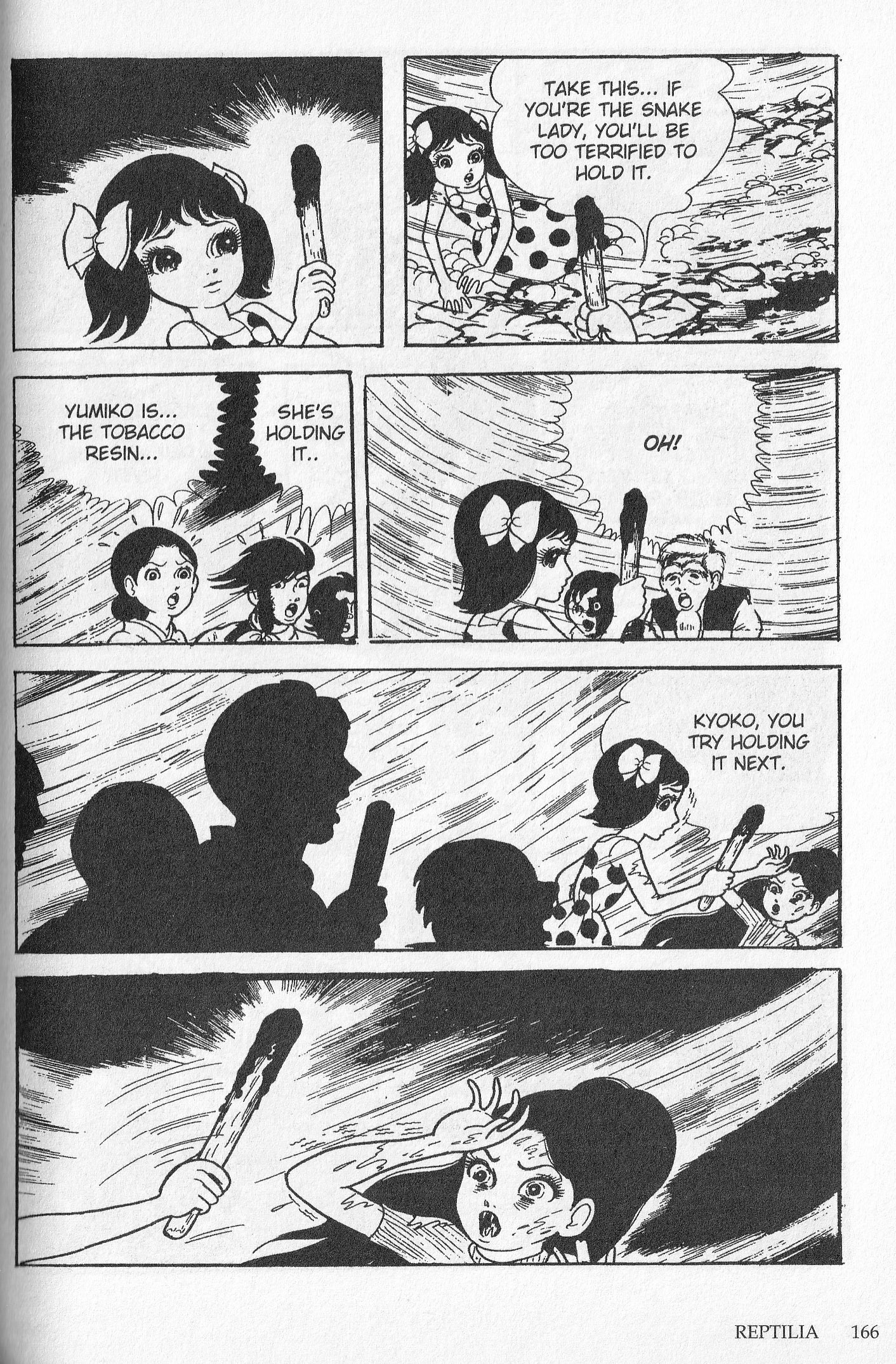 Snake Woman The Spotted Girl 第95页